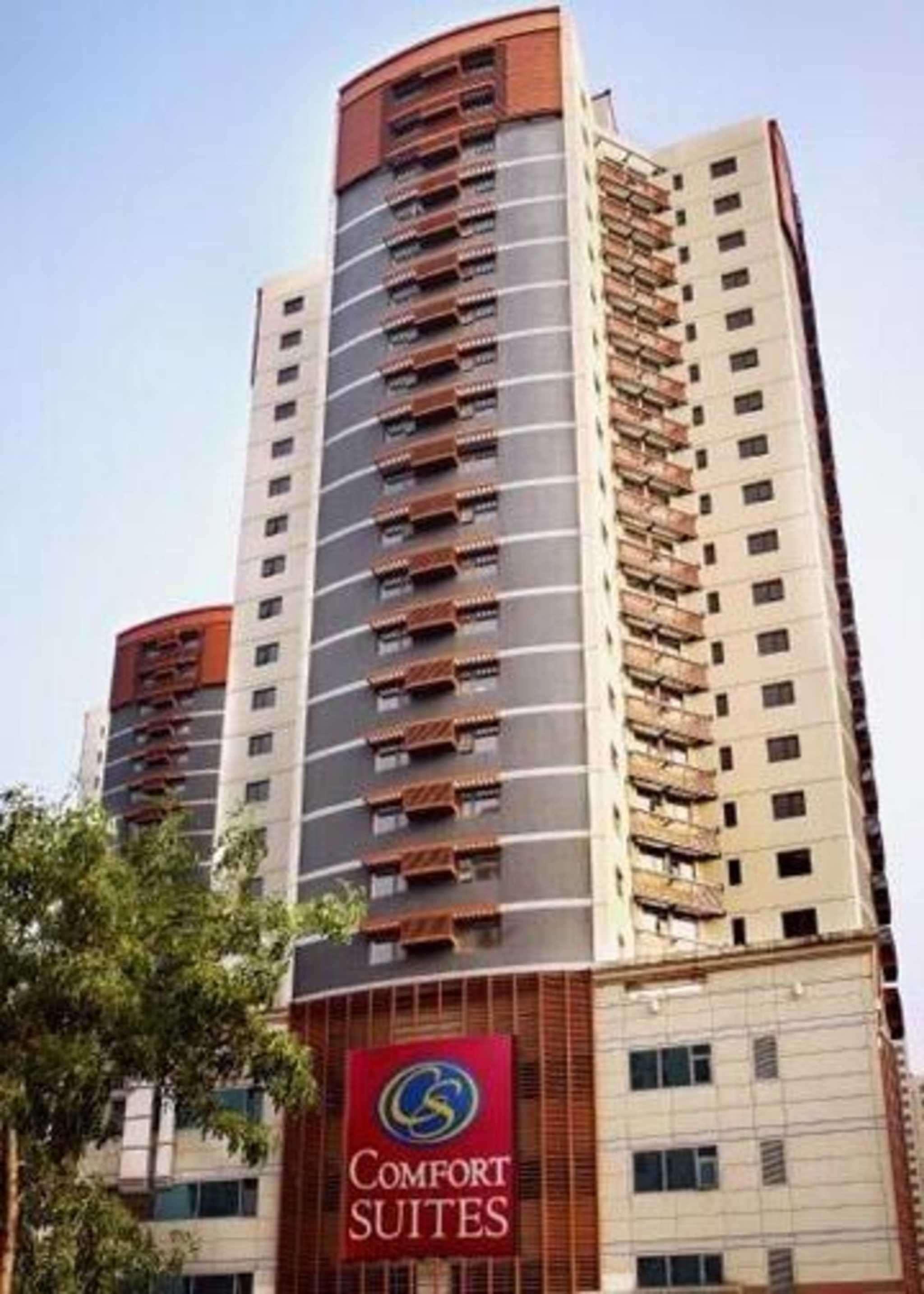 Comfort Suite Пекин Экстерьер фото