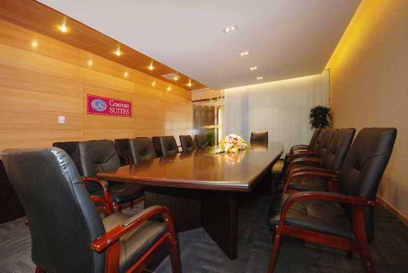 Comfort Suite Пекин Экстерьер фото