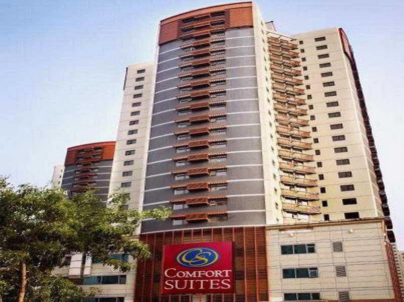Comfort Suite Пекин Экстерьер фото